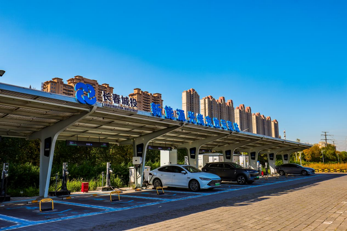 新能源充换电&mdash;&mdash;富裕公园新能源光储充放示范站