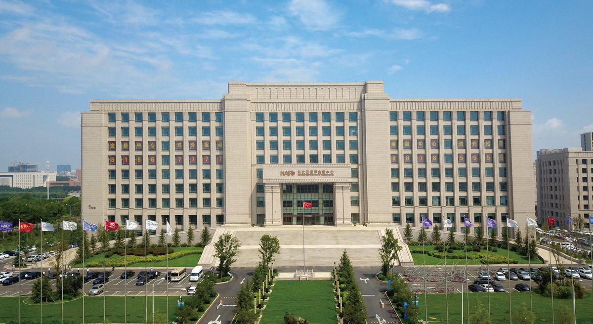 东北亚国际金融中心