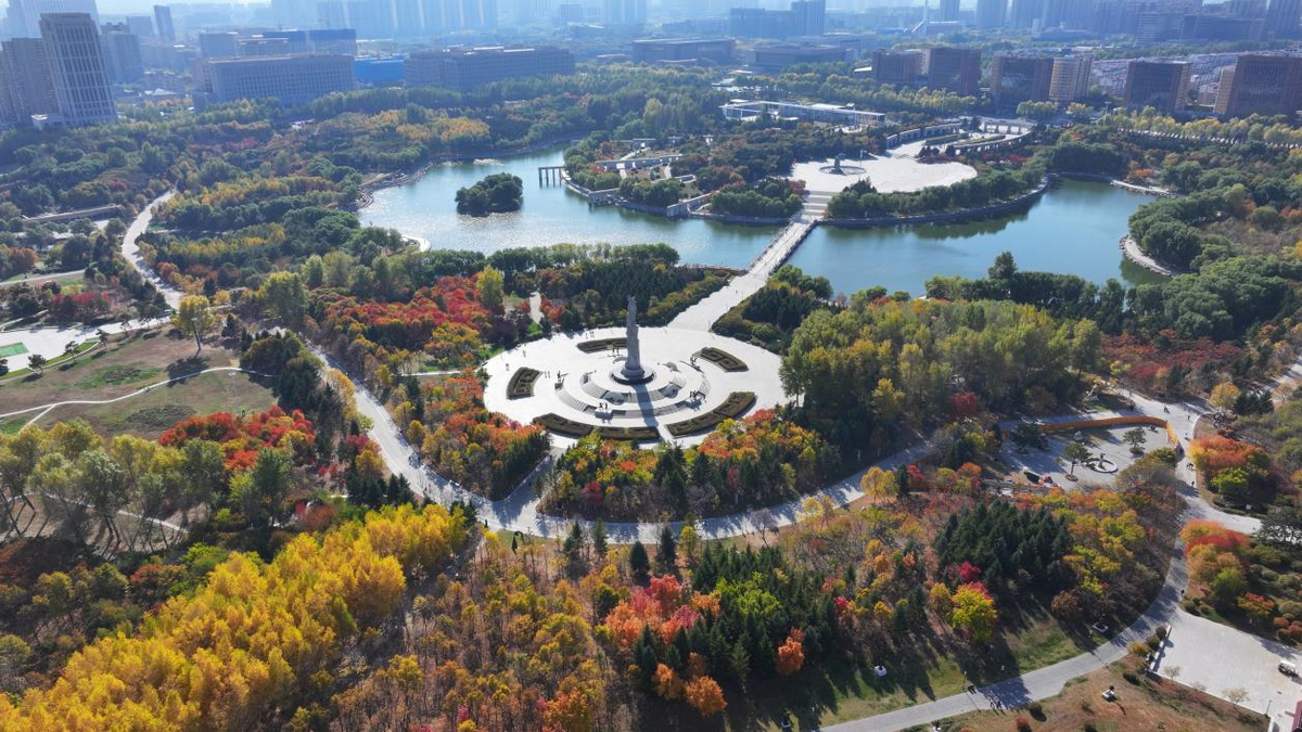 长春世界雕塑园