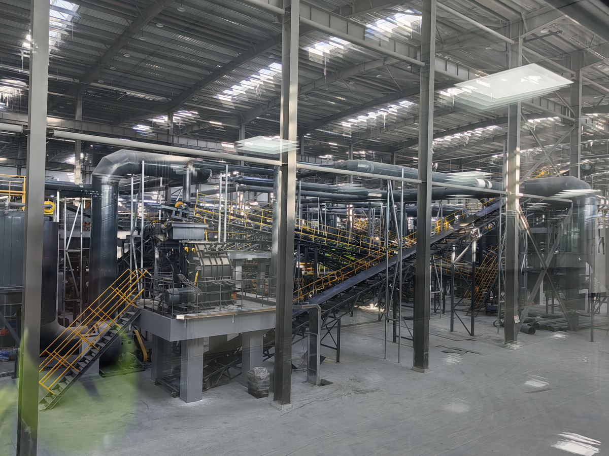 长春城投生态环境科技有限公司检测中心项目