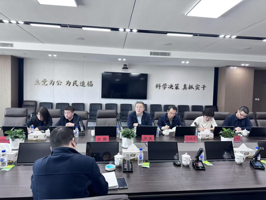 筑牢权益&ldquo;防护墙&rdquo; 把好用工&ldquo;实名关&rdquo;  长春城建集团全面部署农民工实名制管理工作