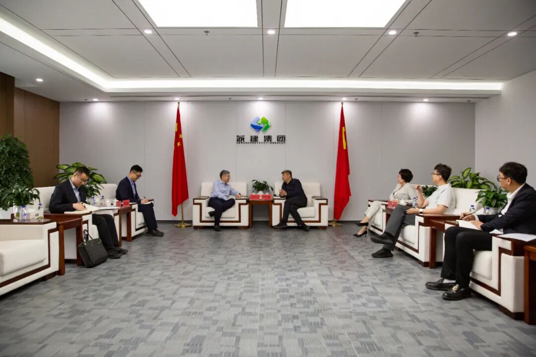借力资本活水 赋能城建提质 东北证券一行到访长春城建集团开展合作洽谈
